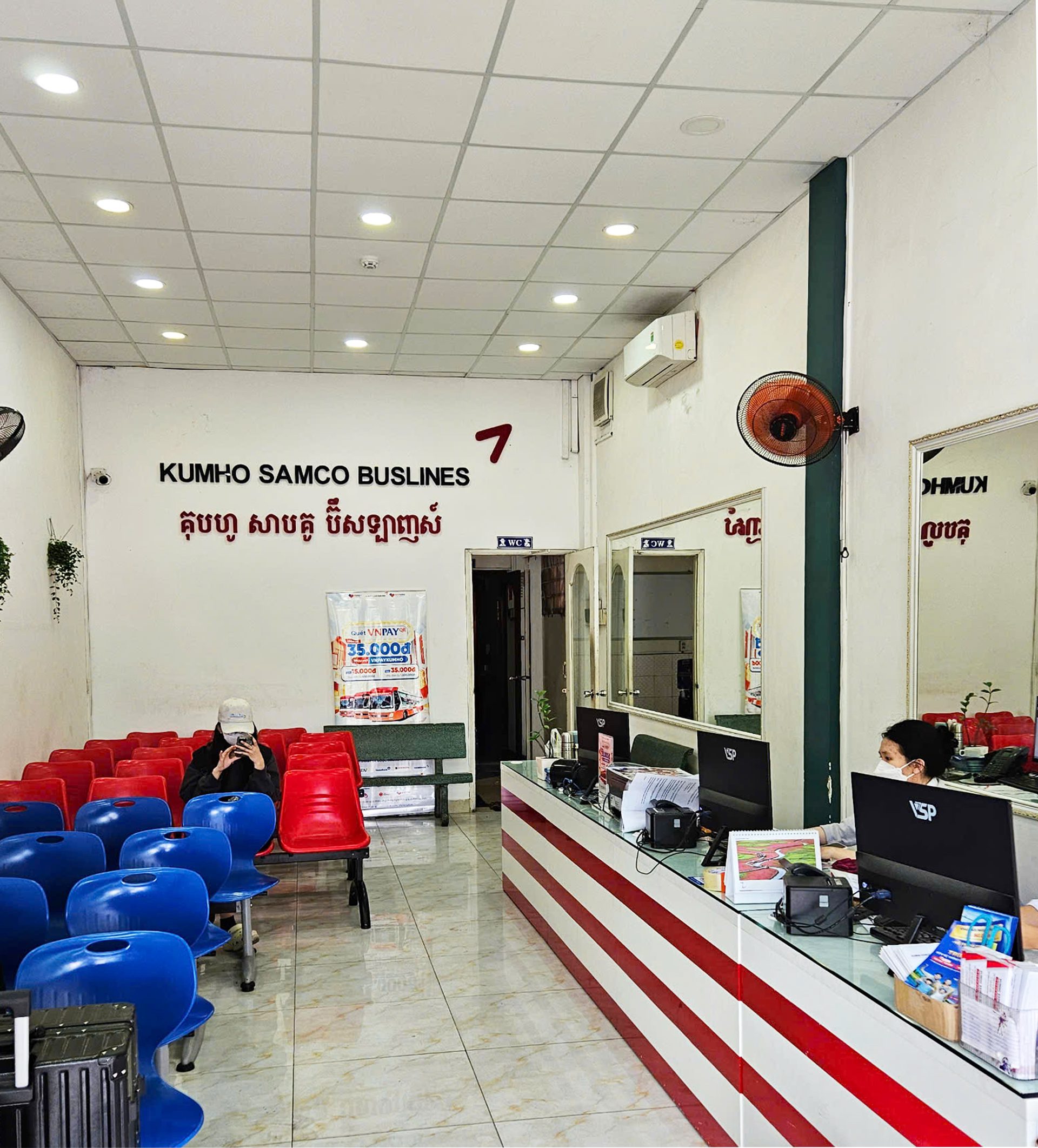 xe đi Phan Thiết từ Quận 1 xe đi Phan Thiết từ Quận 1